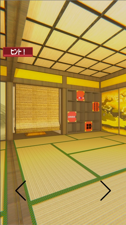 脱出ゲーム「桜散る和室」