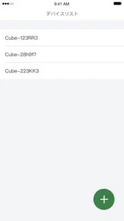 cube for alligate iphone screenshot 3