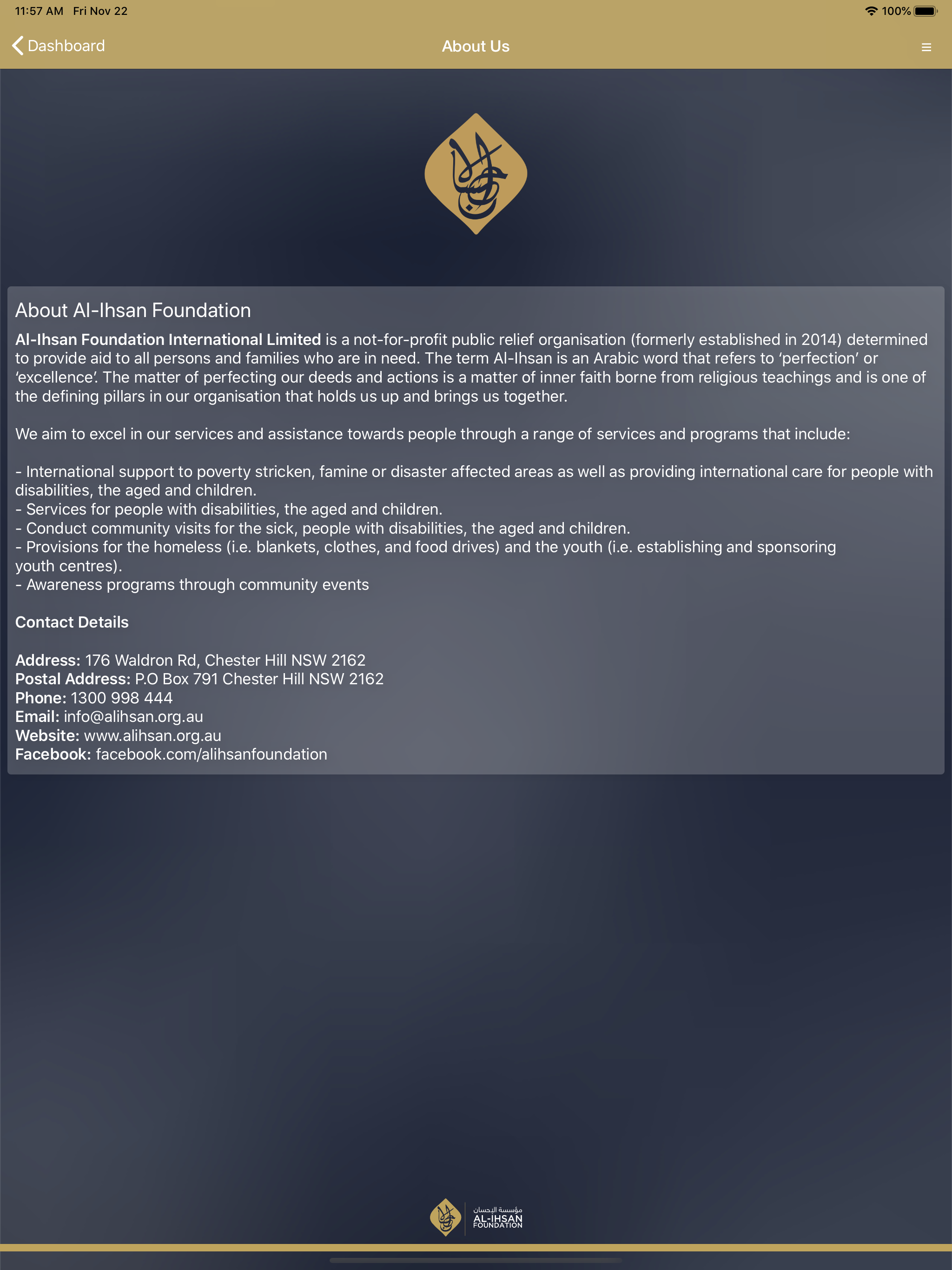 Al-Ihsan Foundation screenshot 8