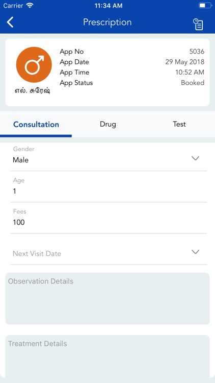 MedHos - For Doctors screenshot-8