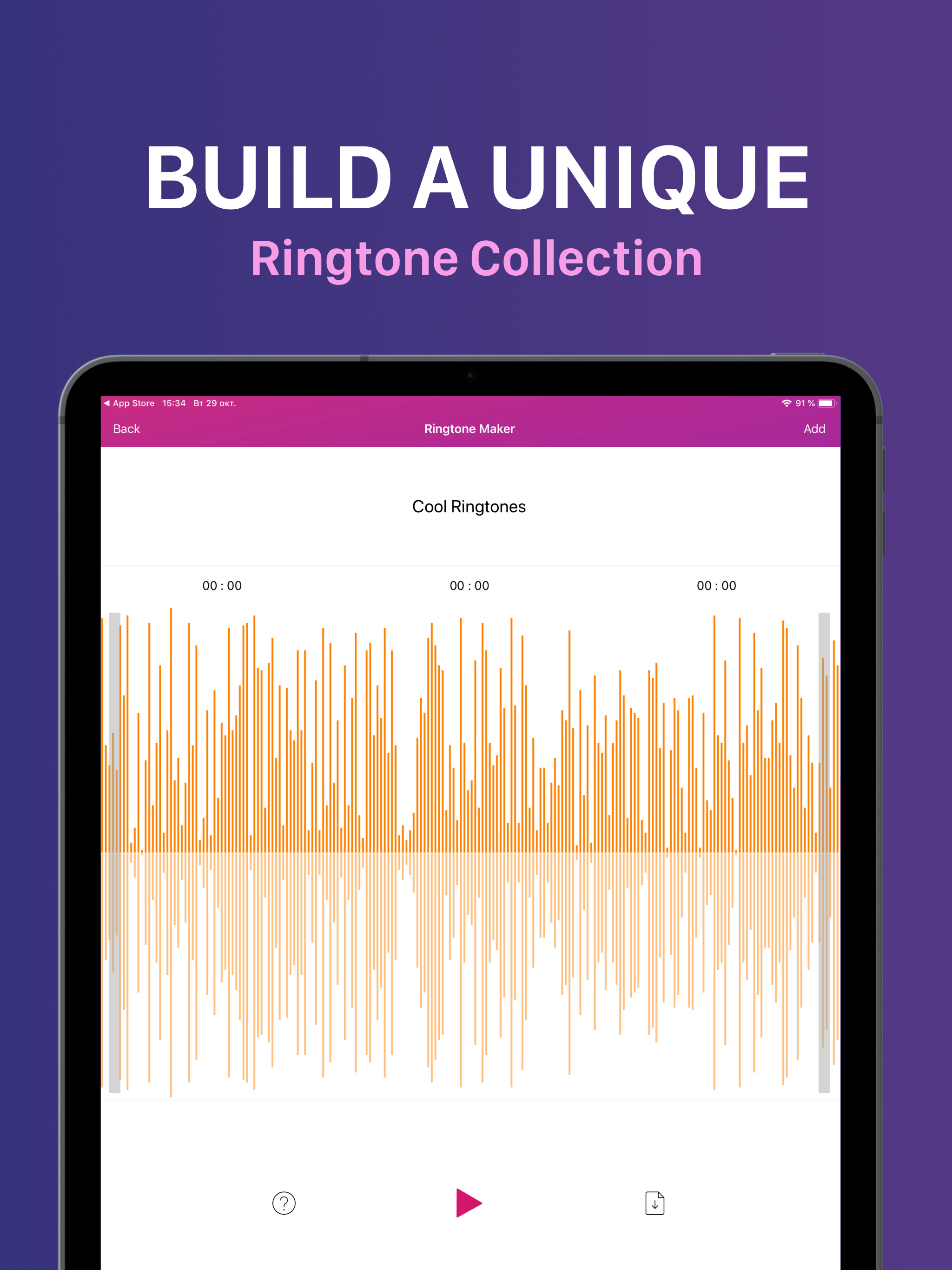 Cool Ringtones: Ringtone Maker