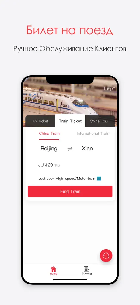 租机鸭-E卡先享后付分期购物商城