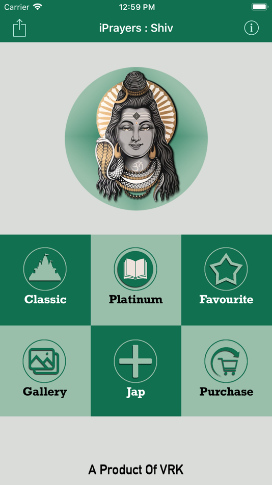 #1. iPrayers : Shiv (iOS) Podle: Vaibhav Kavathekar