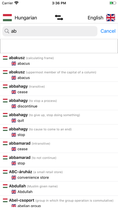 Hungarian/English Dictionary Screenshot