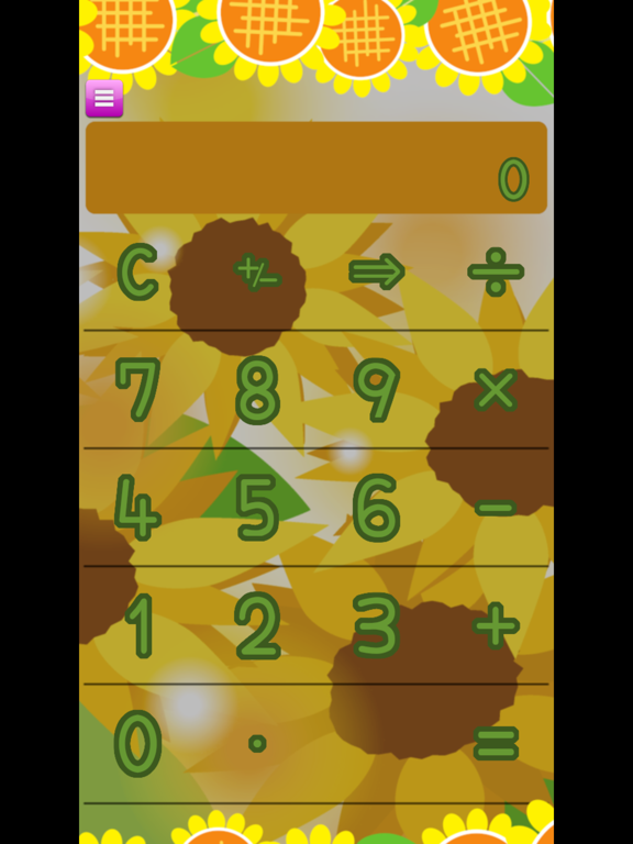 Screenshot #4 pour Kawaii Calc