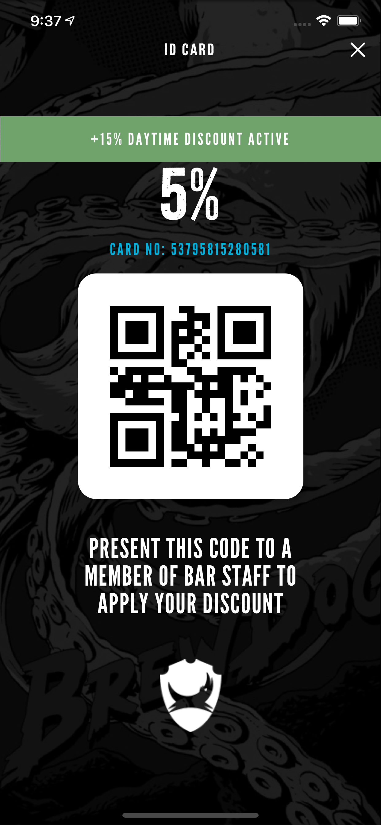 BrewDog