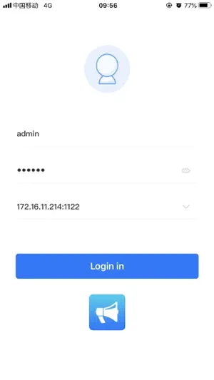 IPPublicAddress screenshot 1