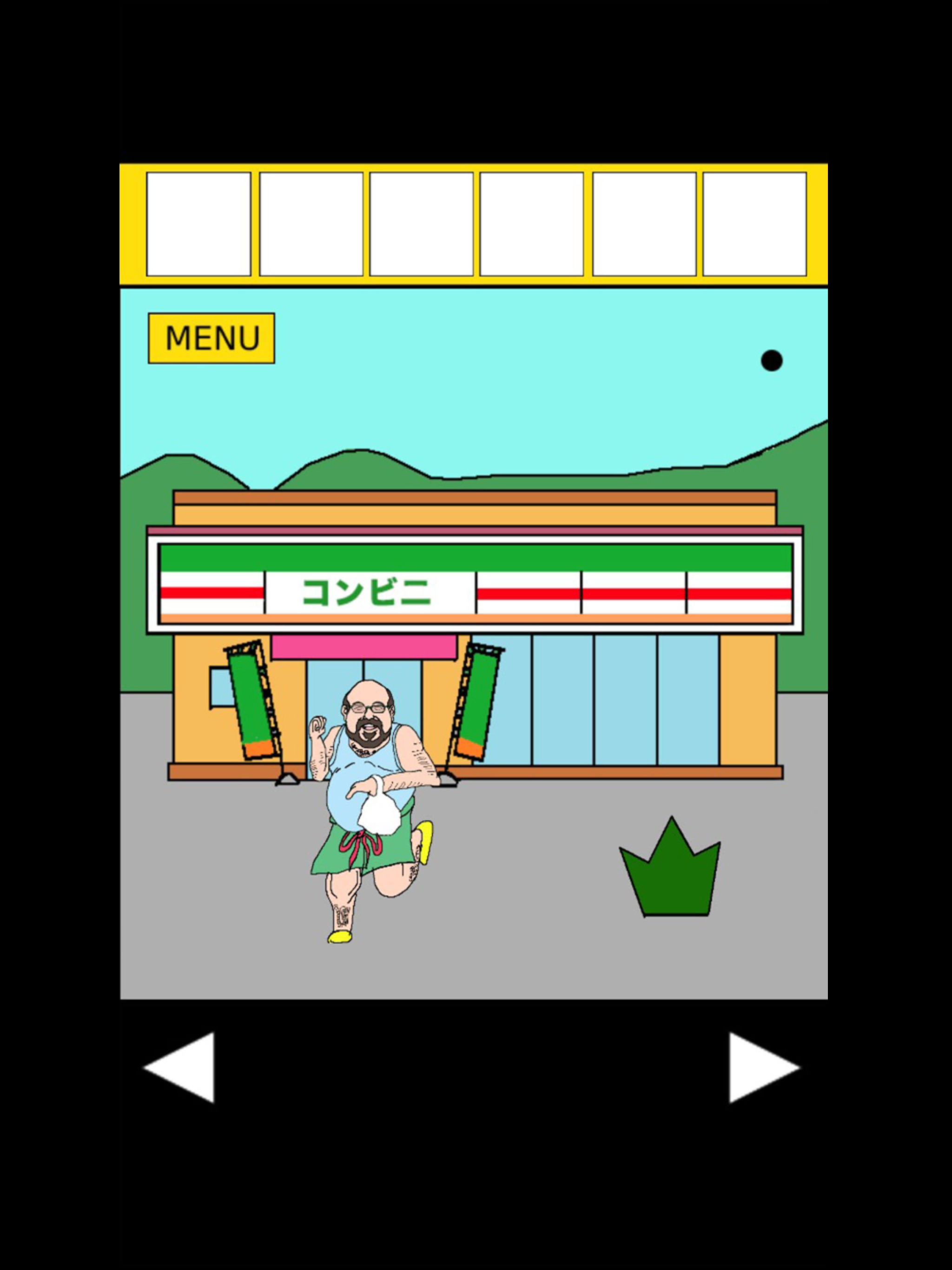 脱出ゲーム ヤンキーからの脱出