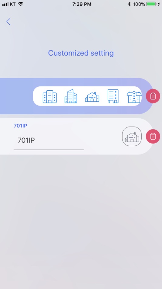 #3. Kocom SmartHome (iOS) 由: Kocom Co., Ltd.