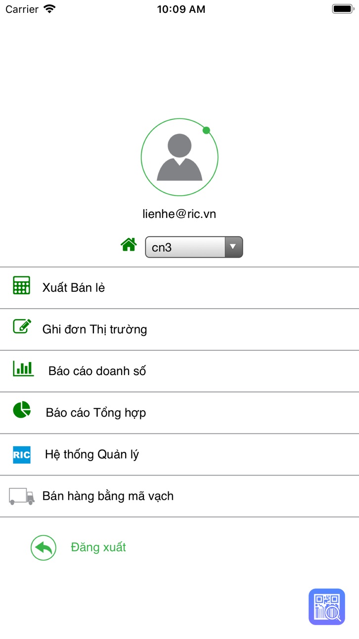iPhone screenshot