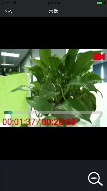 VTR9200 screenshot-4