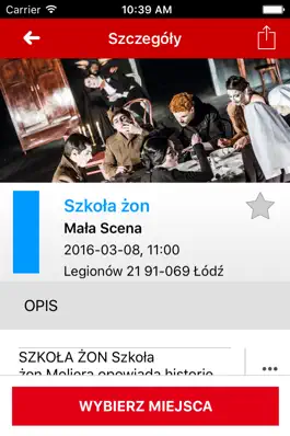 Game screenshot Teatr Powszechny w Łodzi apk