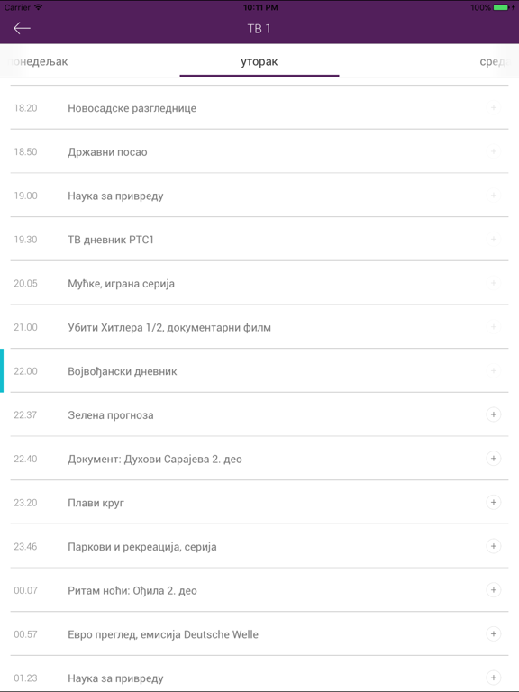 RTVojvodine iPad screenshot 4 - News app