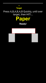 iMightTester screenshot