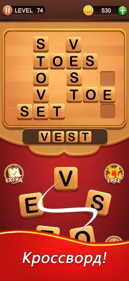 Game screenshot Word Talent: Cross & Connect apk