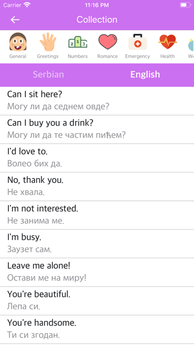 Screenshot #2 pour Serbian English Dictionary