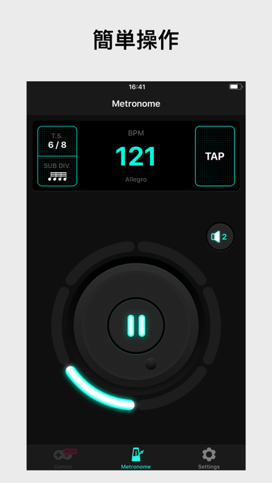 121 bpm metronome