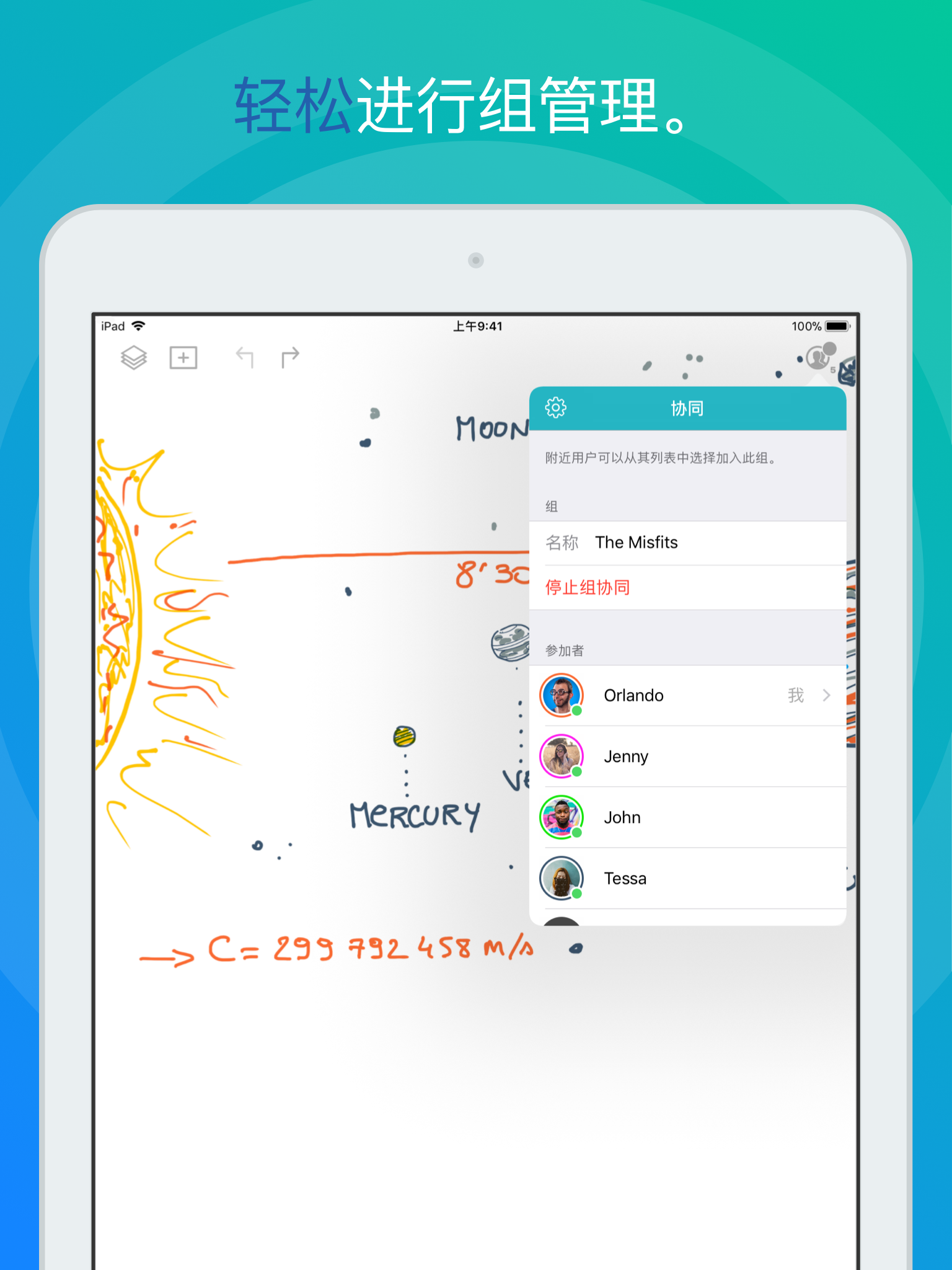 https://is1-ssl.mzstatic.com/image/thumb/Purple123/v4/f2/ac/4f/f2ac4ff0-e4b3-1bb6-7309-8160d5da0284/pr_source.png/1536x2048.png
