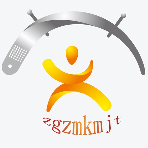 芝麻开门云社区