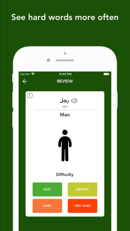 Tobo: Learn Arabic Vocabulary screenshot-4