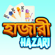 Hazari. 1000 Points Cards