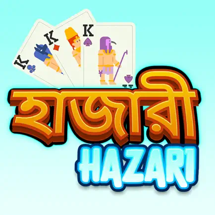 Hazari. 1000 Points Cards Cheats