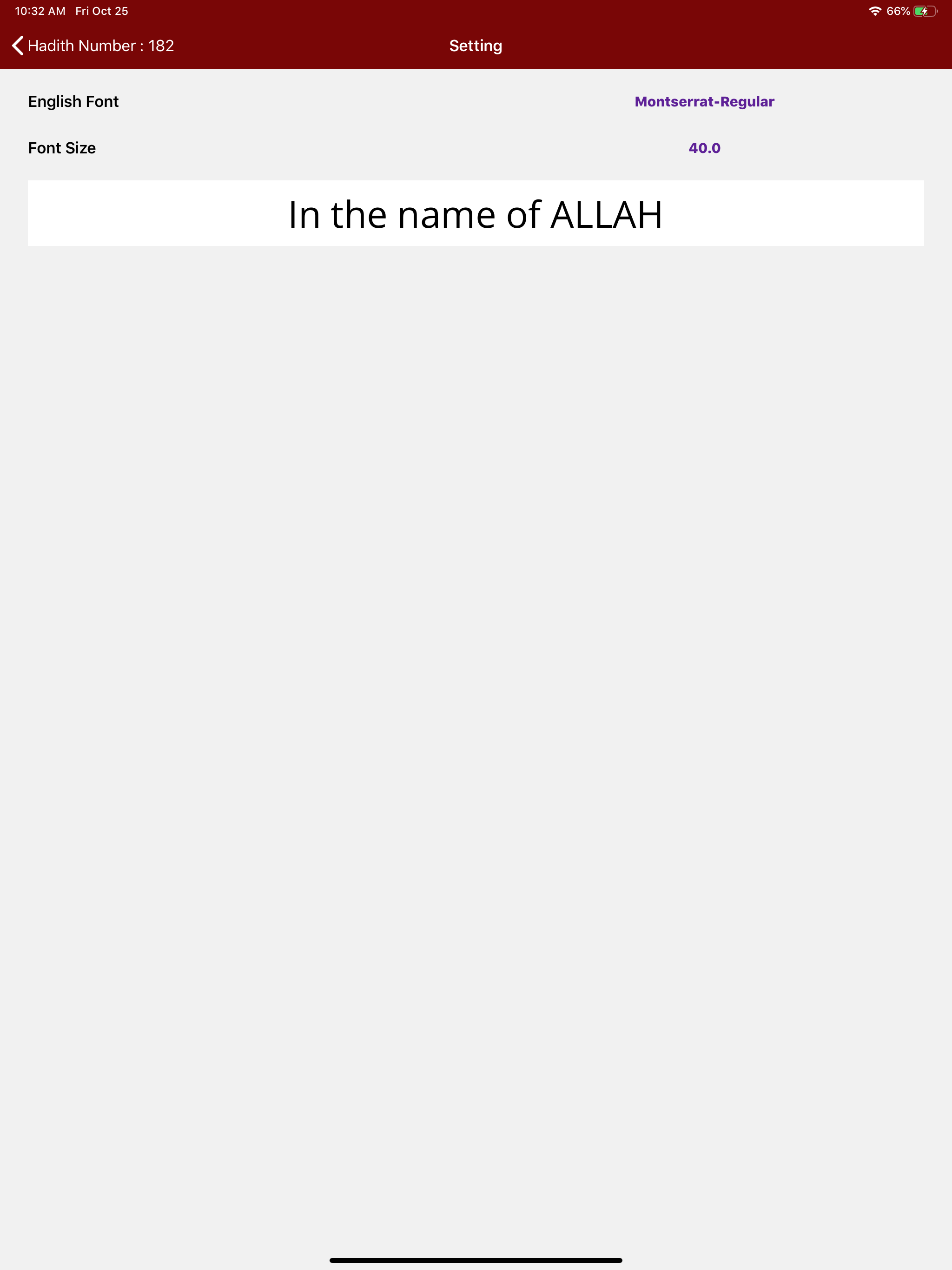 Riyad us Saaliheen | Hadith screenshot 18