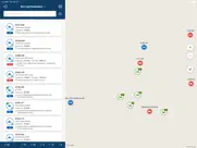 glonasssoft для ipad айпад изображения 2