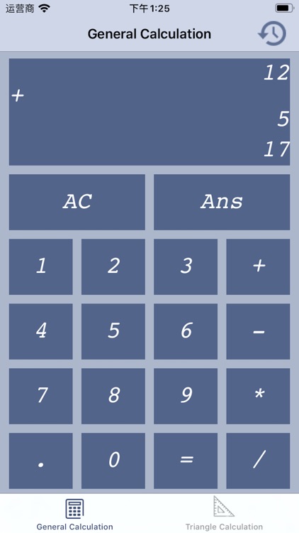 Math Calculator Lite