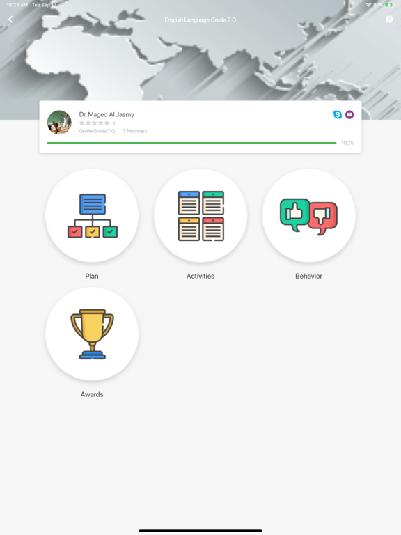 Screenshot #5 pour MBRSLP Studentkit