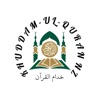 Digital Quranic Dictionary icon