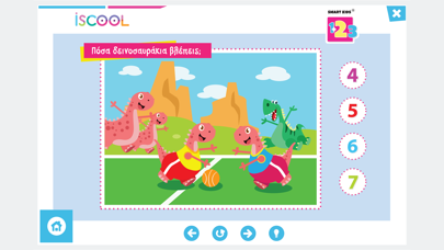 Smart Kids 123 για παιδιά 5+ screenshot