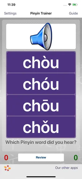 Game screenshot Pinyin Trainer by trainchinese mod apk