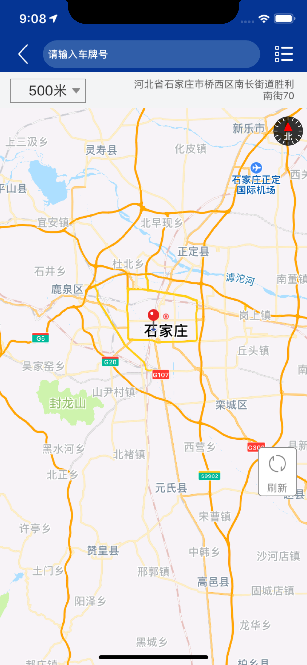 邮管通-监管版 screenshot 3