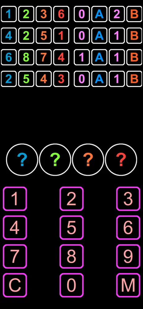 NUMS - 1A2B Guess Number Game