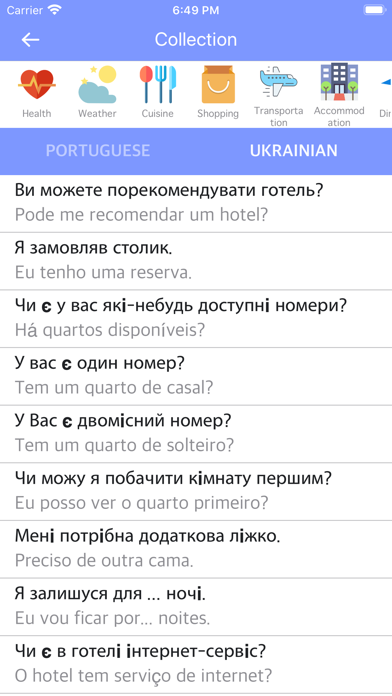 Screenshot #2 pour PortugueseUkrainian Dictionary