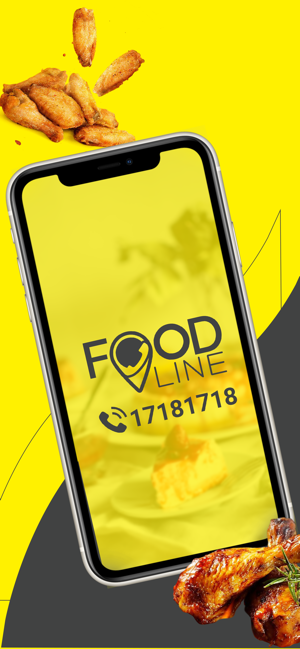 Foodline App(圖3)-速報App