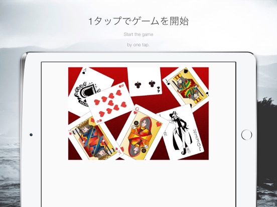 Screenshot #5 pour Cool104jw