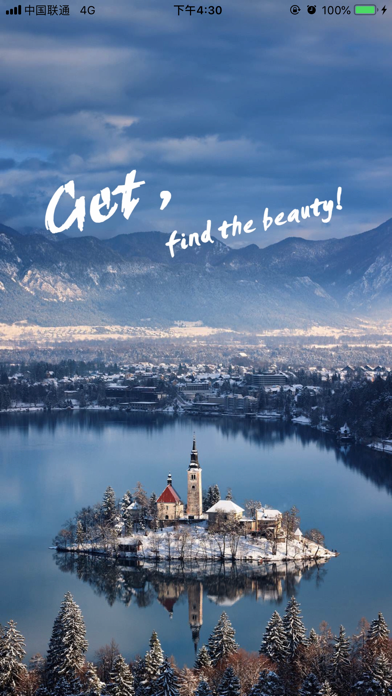 Screenshot #1 pour Get社交