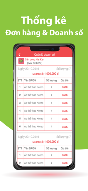 Shop quen center(圖6)-速報App