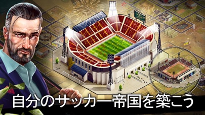 Underworld Football Managerのおすすめ画像1