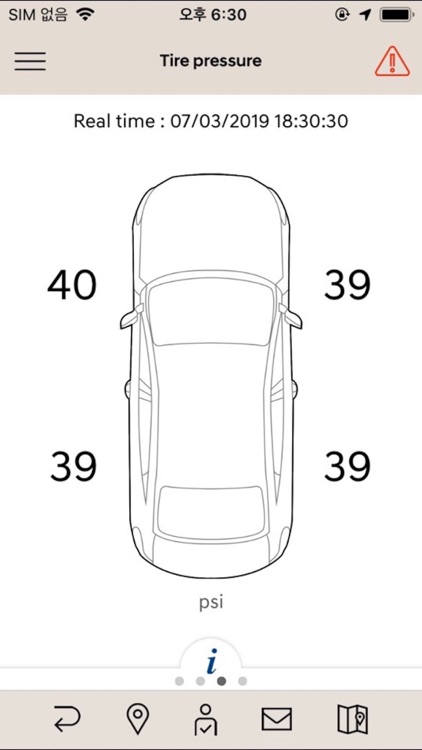 Hyundai Auto Link Fleet screenshot-4