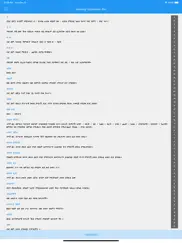 amharic amharic dictionary ipad images 1