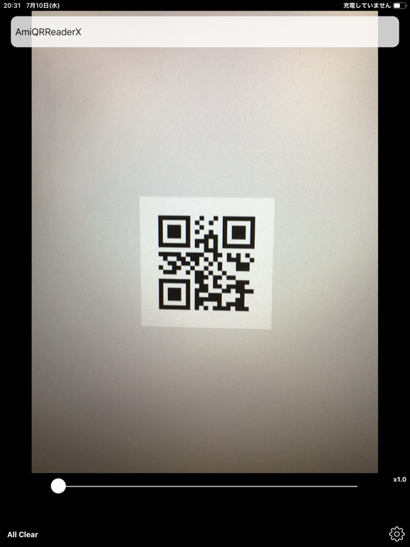 Screenshot #4 pour AmiVoice SBx QR