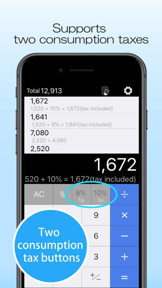 #1. Calculator 2tax (iOS) 由: sky-nexus Inc.