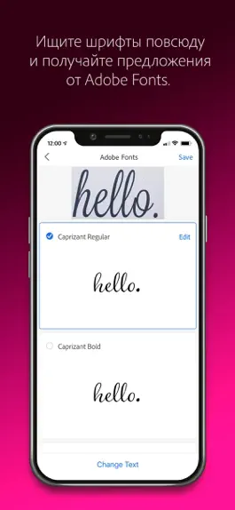 Game screenshot Adobe Capture:инстр. для Ps,Ai apk