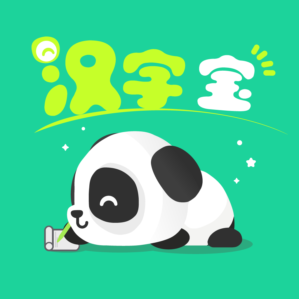 About 汉字宝 了解汉字 学习汉字 Ios App Store Version Apptopia About 汉字宝 了解汉字 学习汉字 Ios App Store Version Apptopia