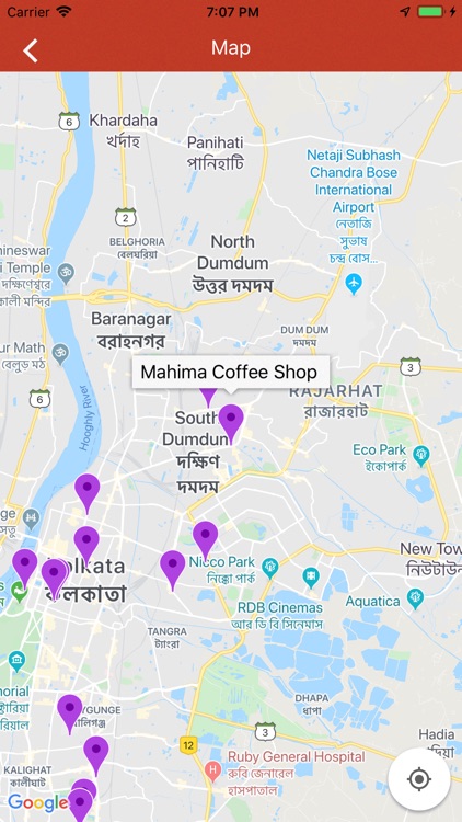 Coffee Assistant screenshot-7