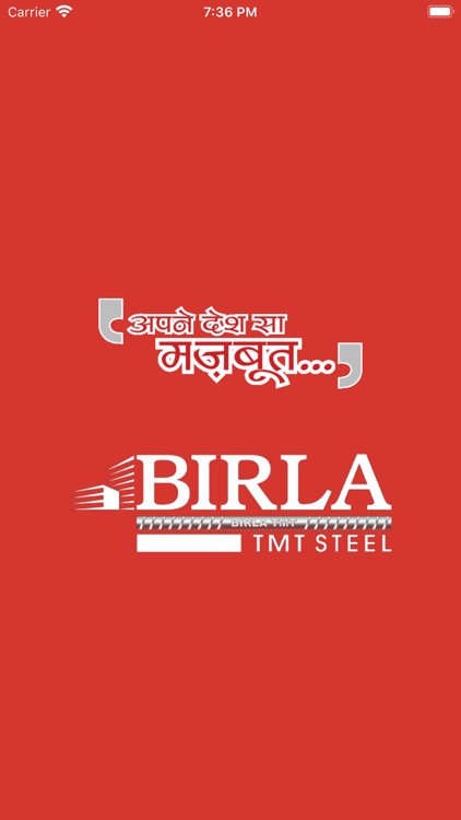 BIRLA TMT  GUJARAT(Dealer) APP