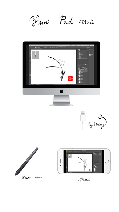 Screenshot #1 pour Yam Pad Mini - Drawing Tablet